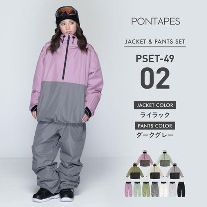 スノーボードウェア 上下セット レディース ルーズシルエット プルオーバー 中綿入り 撥水 防寒 25-26モデル PONTAPES/ポンタぺス PSET-49_i