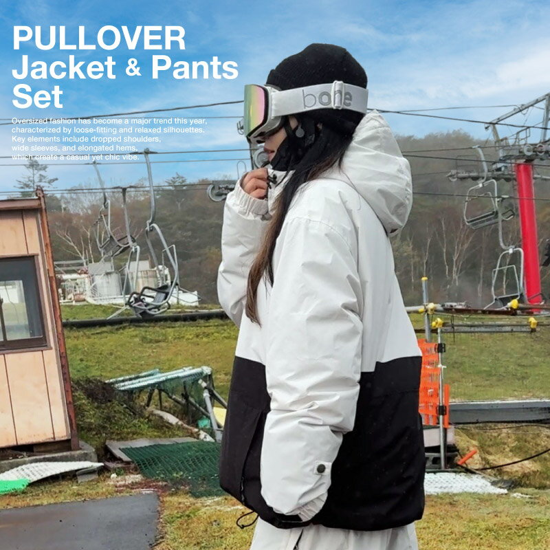 スノーボードウェア 上下セット レディース ルーズシルエット プルオーバー 中綿入り 撥水 防寒 25-26モデル PONTAPES/ポンタぺス PSET-49_i