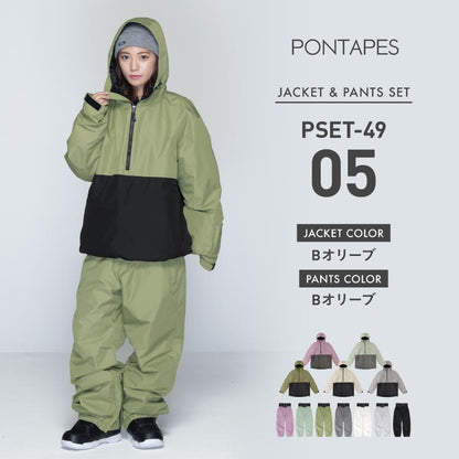 スノーボードウェア 上下セット レディース ルーズシルエット プルオーバー 中綿入り 撥水 防寒 25-26モデル PONTAPES/ポンタぺス PSET-49_i