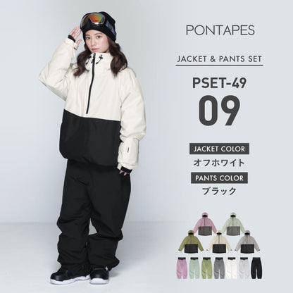 スノーボードウェア 上下セット レディース ルーズシルエット プルオーバー 中綿入り 撥水 防寒 25-26モデル PONTAPES/ポンタぺス PSET-49_i