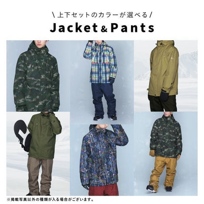 5点セット レンタルよりお得 スノーボードウェア メンズ レディース スキーウェア 上下セット レギュラーシルエット PONTAPES/ポンタぺス PSET-2324