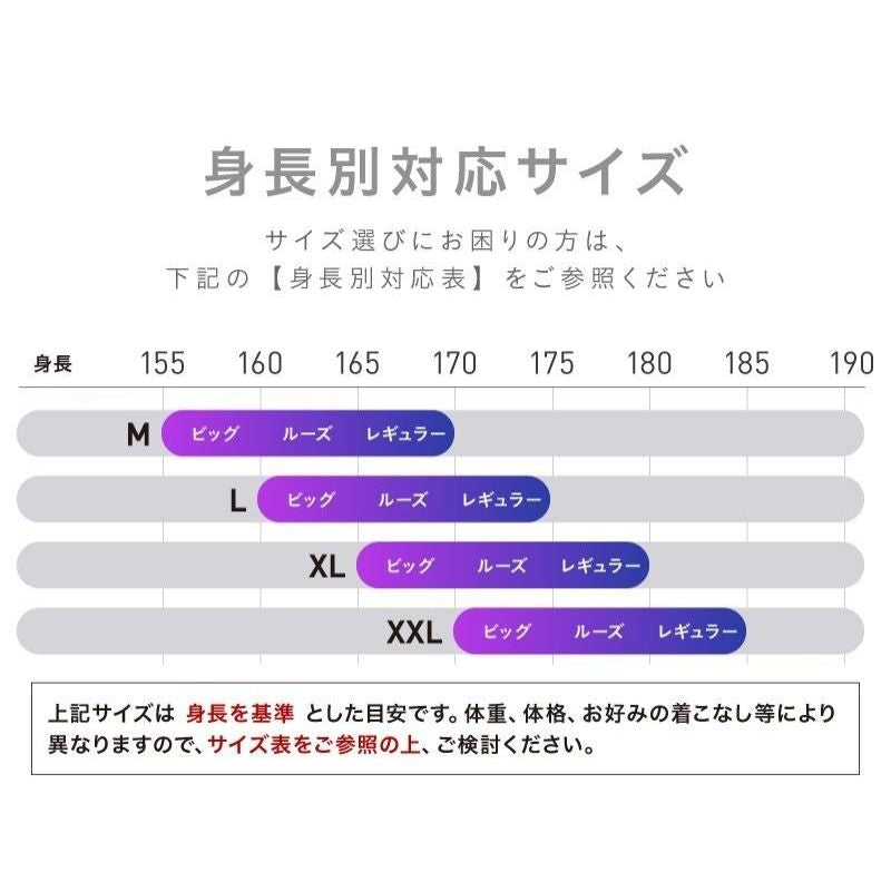 《上下で9,900円》 スノーボードウェア メンズ レディース 上下セット ジャケット パンツ スキーウェア ボードウェア スノボウェア スノボーウェア ボードウェア ウエア パンツ スノーボード スノボー スキー スノーウェア おしゃれ 大きいサイズ PN-2601