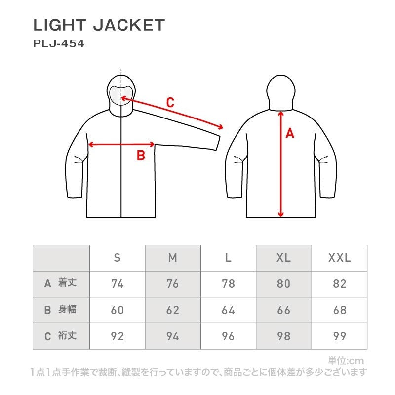 《上下で9,900円》 スノーボードウェア メンズ レディース 上下セット ジャケット パンツ スキーウェア ボードウェア スノボウェア スノボーウェア ボードウェア ウエア パンツ スノーボード スノボー スキー スノーウェア おしゃれ 大きいサイズ PN-2601