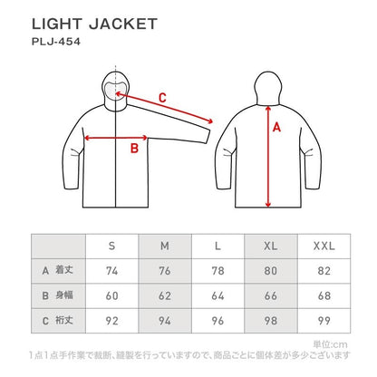 《上下で9,900円》 スノーボードウェア メンズ レディース 上下セット ジャケット パンツ スキーウェア ボードウェア スノボウェア スノボーウェア ボードウェア ウエア パンツ スノーボード スノボー スキー スノーウェア おしゃれ 大きいサイズ PN-2601