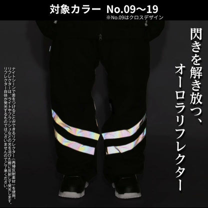 《上下で9,900円》 スノーボードウェア メンズ レディース 上下セット ジャケット パンツ スキーウェア ボードウェア スノボウェア スノボーウェア ボードウェア ウエア パンツ スノーボード スノボー スキー スノーウェア おしゃれ 大きいサイズ PN-2601