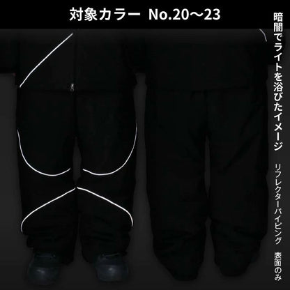 《上下で9,900円》 スノーボードウェア メンズ レディース 上下セット ジャケット パンツ スキーウェア ボードウェア スノボウェア スノボーウェア ボードウェア ウエア パンツ スノーボード スノボー スキー スノーウェア おしゃれ 大きいサイズ PN-2601