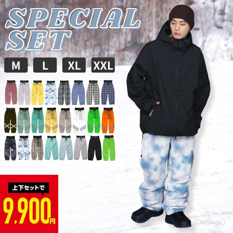 《上下で9,900円》 スノーボードウェア メンズ レディース 上下セット ジャケット パンツ スキーウェア ボードウェア スノボウェア スノボーウェア ボードウェア ウエア パンツ スノーボード スノボー スキー スノーウェア おしゃれ 大きいサイズ PN-2601