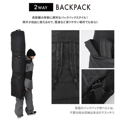 スノーボードケース ウィール付き スノーボード 板バッグ スキー ボード バッグ 152 162 4WAY 防水 衝撃吸収 大容量 バックパック PONTAPES/ポンタぺス PONBAG-134R