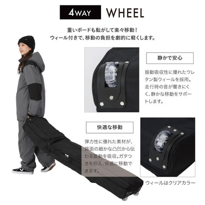 スノーボードケース ウィール付き スノーボード 板バッグ スキー ボード バッグ 152 162 4WAY 防水 衝撃吸収 大容量 バックパック PONTAPES/ポンタぺス PONBAG-134R
