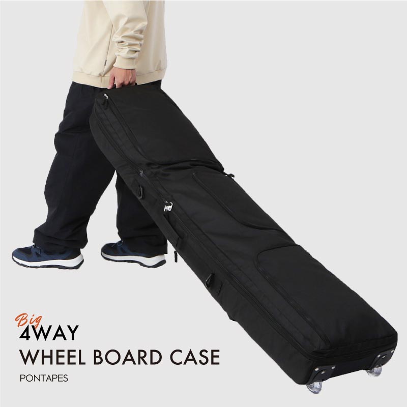 スノーボードケース ウィール付き スノーボード 板バッグ スキー ボード バッグ 152 162 4WAY 防水 衝撃吸収 大容量 バックパック PONTAPES/ポンタぺス PONBAG-134R