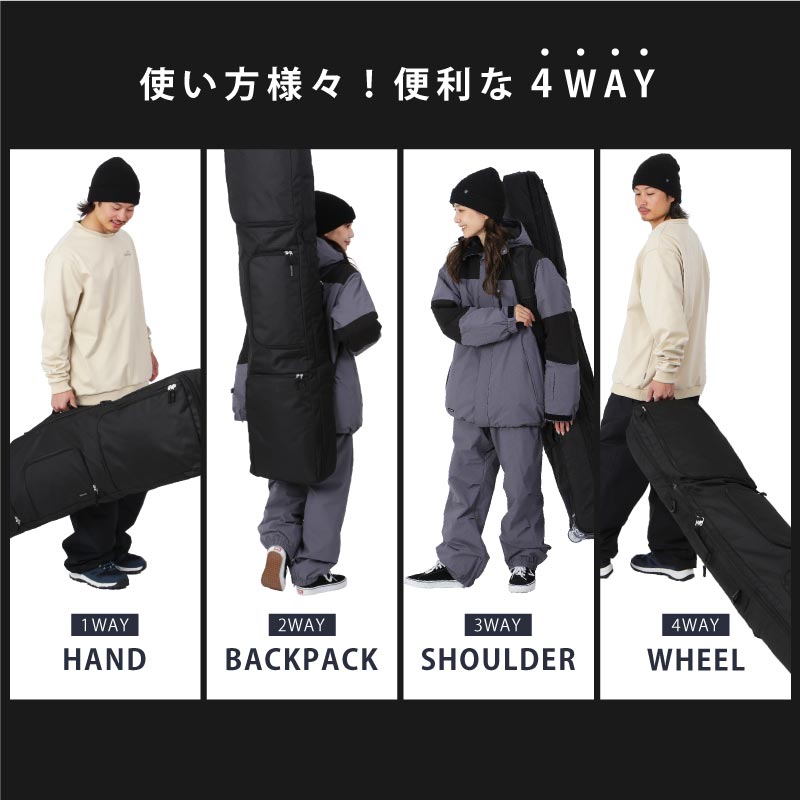 スノーボードケース ウィール付き スノーボード 板バッグ スキー ボード バッグ 152 162 4WAY 防水 衝撃吸収 大容量 バックパック PONTAPES/ポンタぺス PONBAG-134R