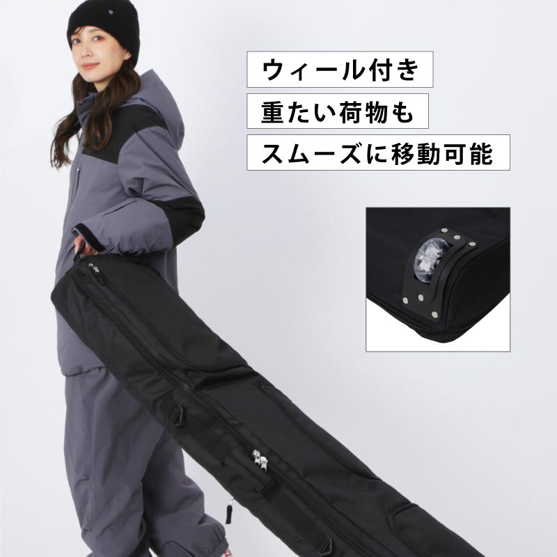 スノーボードケース ウィール付き スノーボード 板バッグ スキー ボード バッグ 152 162 4WAY 防水 衝撃吸収 大容量 バックパック PONTAPES/ポンタぺス PONBAG-134R