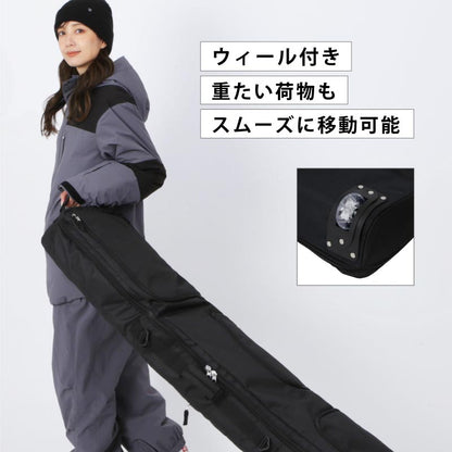 スノーボードケース ウィール付き スノーボード 板バッグ スキー ボード バッグ 152 162 4WAY 防水 衝撃吸収 大容量 バックパック PONTAPES/ポンタぺス PONBAG-134R