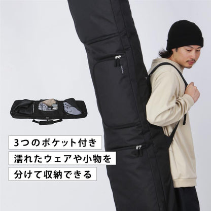 スノーボードケース ウィール付き スノーボード 板バッグ スキー ボード バッグ 152 162 4WAY 防水 衝撃吸収 大容量 バックパック PONTAPES/ポンタぺス PONBAG-134R