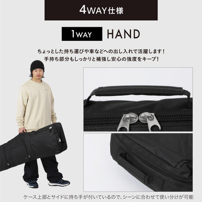 スノーボードケース ウィール付き スノーボード 板バッグ スキー ボード バッグ 152 162 4WAY 防水 衝撃吸収 大容量 バックパック PONTAPES/ポンタぺス PONBAG-134R