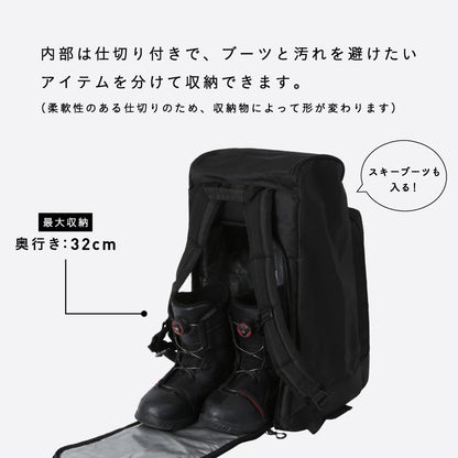 ブーツバッグ スノーボード メンズ レディース スキー ブーツ用バッグ バックパック リュック 65L 大容量 ブーツ シューズ 仕切り付 PONTAPES/ポンタぺス PONBAG-143