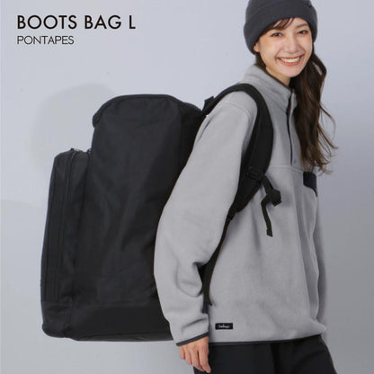 ブーツバッグ スノーボード メンズ レディース スキー ブーツ用バッグ バックパック リュック 65L 大容量 ブーツ シューズ 仕切り付 PONTAPES/ポンタぺス PONBAG-143