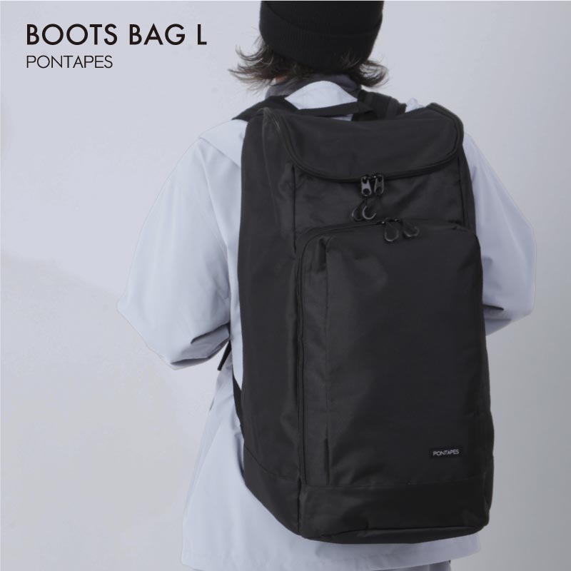 ブーツバッグ スノーボード メンズ レディース スキー ブーツ用バッグ バックパック リュック 65L 大容量 ブーツ シューズ 仕切り付 PONTAPES/ポンタぺス PONBAG-143