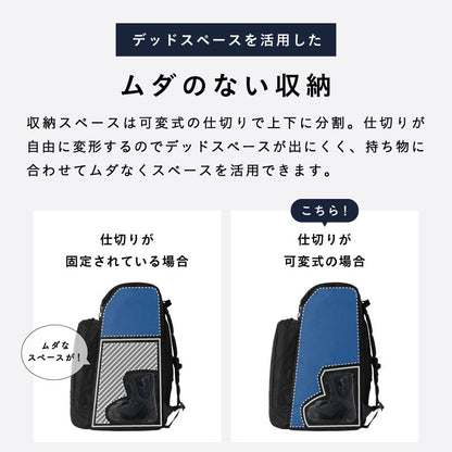 ブーツバッグ スノーボード メンズ レディース スキー ブーツ用バッグ バックパック リュック 65L 大容量 ブーツ シューズ 仕切り付 PONTAPES/ポンタぺス PONBAG-143