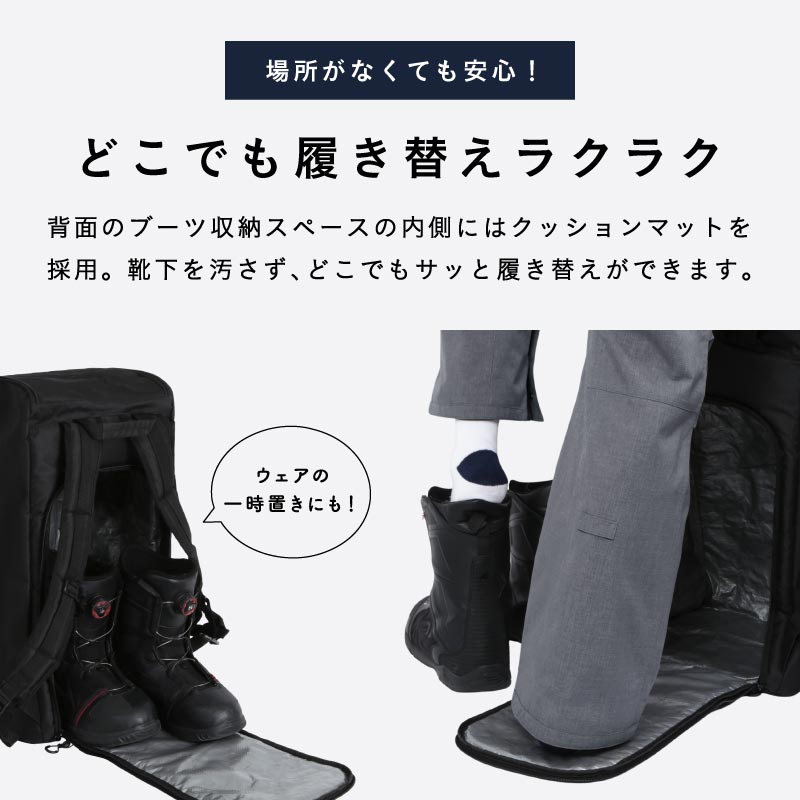ブーツバッグ スノーボード メンズ レディース スキー ブーツ用バッグ バックパック リュック 65L 大容量 ブーツ シューズ 仕切り付 PONTAPES/ポンタぺス PONBAG-143