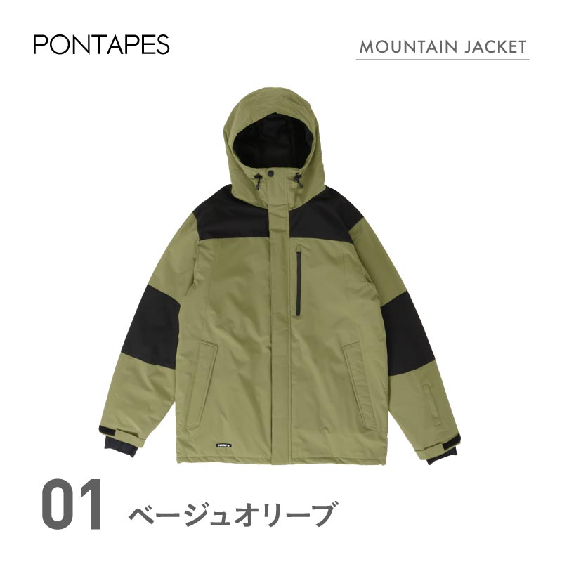 마운틴 재킷 스노우 보드 웨어 맨즈 레이디스 PONTAPES POJ-383 