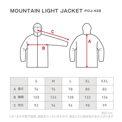 アウトドアウェア アウター ソリッドウェア メンズ＆レディース スノーライトジャケット POJ-428_OD フード付 スノージャケット 上 スノーボード スキー 防寒 男性用 女性用 ワントーンコーデ_2024 PONTAPES/ポンタぺス