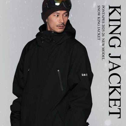 큰 킹 사이즈 4L 6L 재킷 스노우 보드웨어 남성용 여성 PONTAPES POJ-40KING 