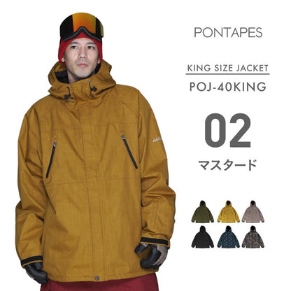 큰 킹 사이즈 4L 6L 재킷 스노우 보드웨어 남성용 여성 PONTAPES POJ-40KING 