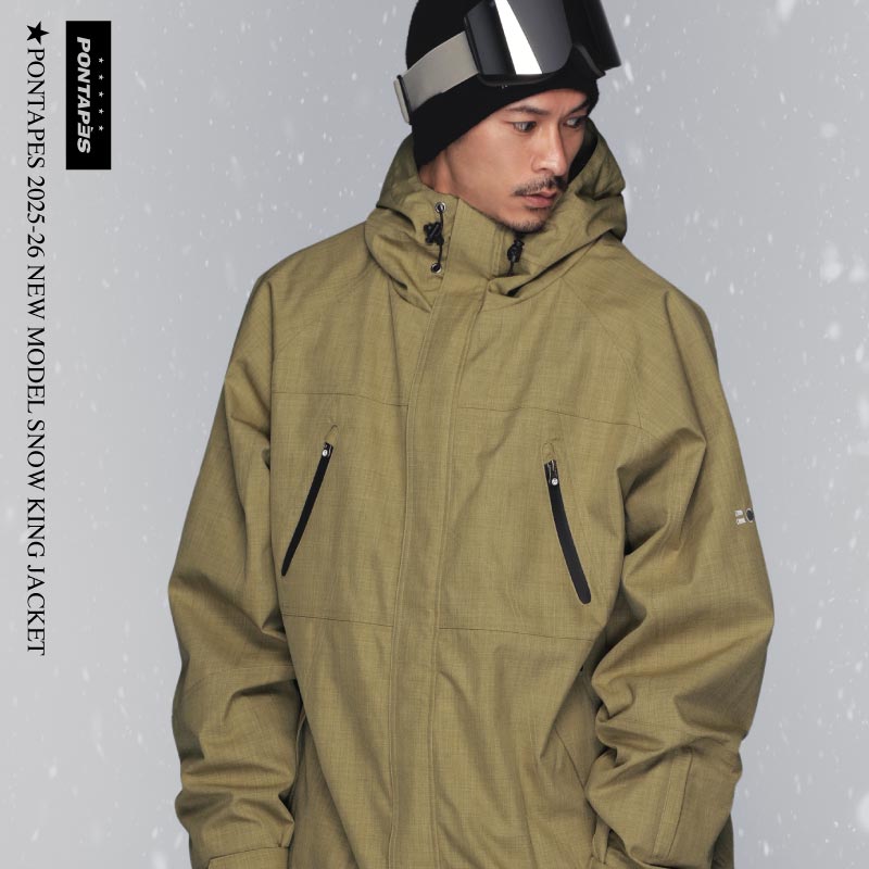 ponta☆ d4376-784-12c92ca6ca7e833b63c6