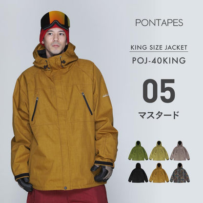 큰 킹 사이즈 4L 6L 재킷 스노우 보드웨어 남성용 여성 PONTAPES POJ-40KING 