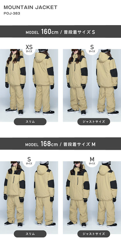 スノーボードウェア メンズ レディース ジャケット単品 マウンテン ルーズシルエット 中綿入り 撥水 防寒 25-26モデル PONTAPES/ポンタぺス POJ-383