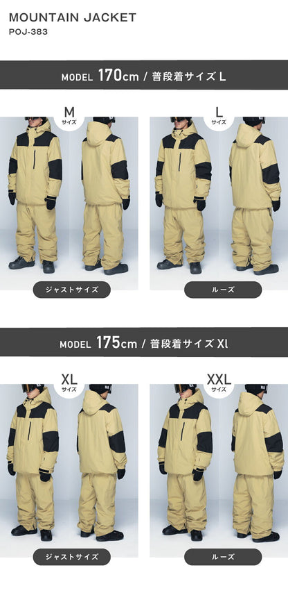 スノーボードウェア メンズ レディース ジャケット単品 マウンテン ルーズシルエット 中綿入り 撥水 防寒 25-26モデル PONTAPES/ポンタぺス POJ-383