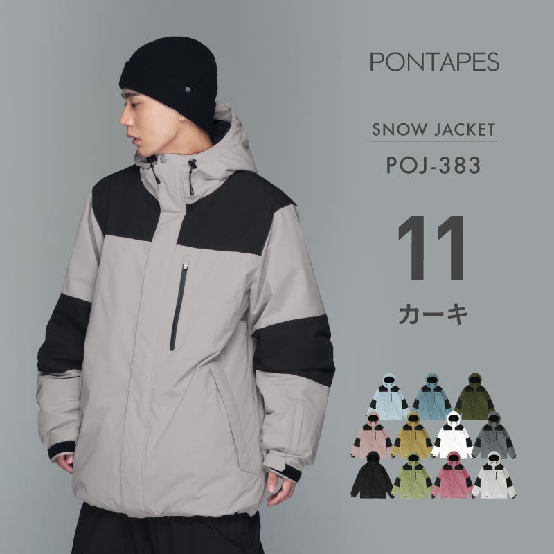 スノーボードウェア メンズ レディース ジャケット単品 マウンテン ルーズシルエット 中綿入り 撥水 防寒 25-26モデル PONTAPES/ポンタぺス POJ-383