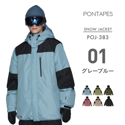 Mountain jacket snowboard wear Men's Women's PONTAPES POJ-383 