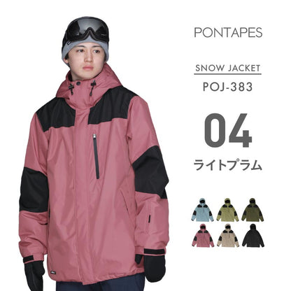 Mountain jacket snowboard wear Men's Women's PONTAPES POJ-383 