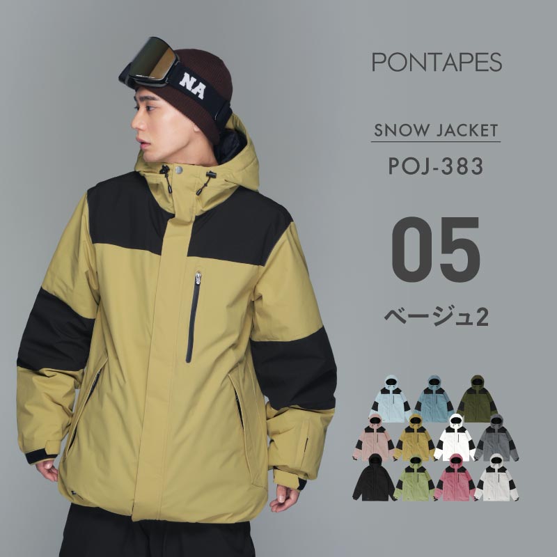 スノーボードウェア メンズ レディース ジャケット単品 マウンテン ルーズシルエット 中綿入り 撥水 防寒 25-26モデル PONTAPES/ポンタぺス POJ-383