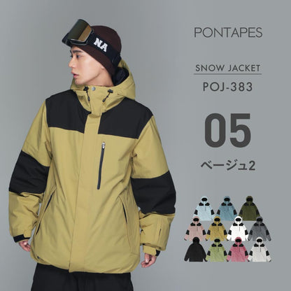スノーボードウェア メンズ レディース ジャケット単品 マウンテン ルーズシルエット 中綿入り 撥水 防寒 25-26モデル PONTAPES/ポンタぺス POJ-383