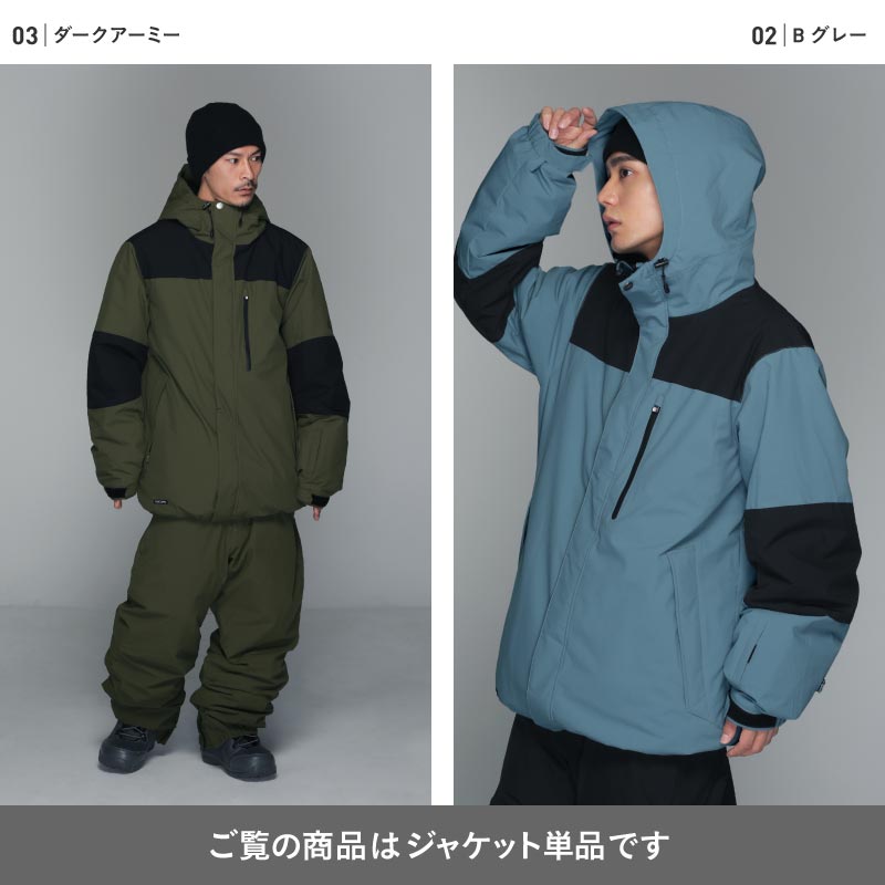 スノーボードウェア メンズ レディース ジャケット単品 マウンテン ルーズシルエット 中綿入り 撥水 防寒 25-26モデル PONTAPES/ポンタぺス POJ-383