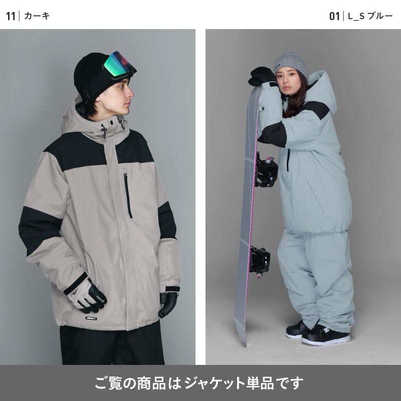 スノーボードウェア メンズ レディース ジャケット単品 マウンテン ルーズシルエット 中綿入り 撥水 防寒 25-26モデル PONTAPES/ポンタぺス POJ-383