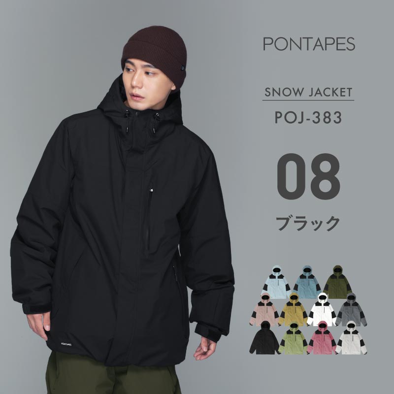 スノーボードウェア メンズ レディース ジャケット単品 マウンテン ルーズシルエット 中綿入り 撥水 防寒 25-26モデル PONTAPES/ポンタぺス POJ-383