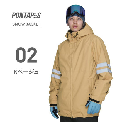 [クリアランスセール] スノーボードウェア ジャケット メンズ ライン ジャケット リフレクター 光るウェア ルーズシルエット 中綿入り 撥水 防寒 PONTAPES POJ-381