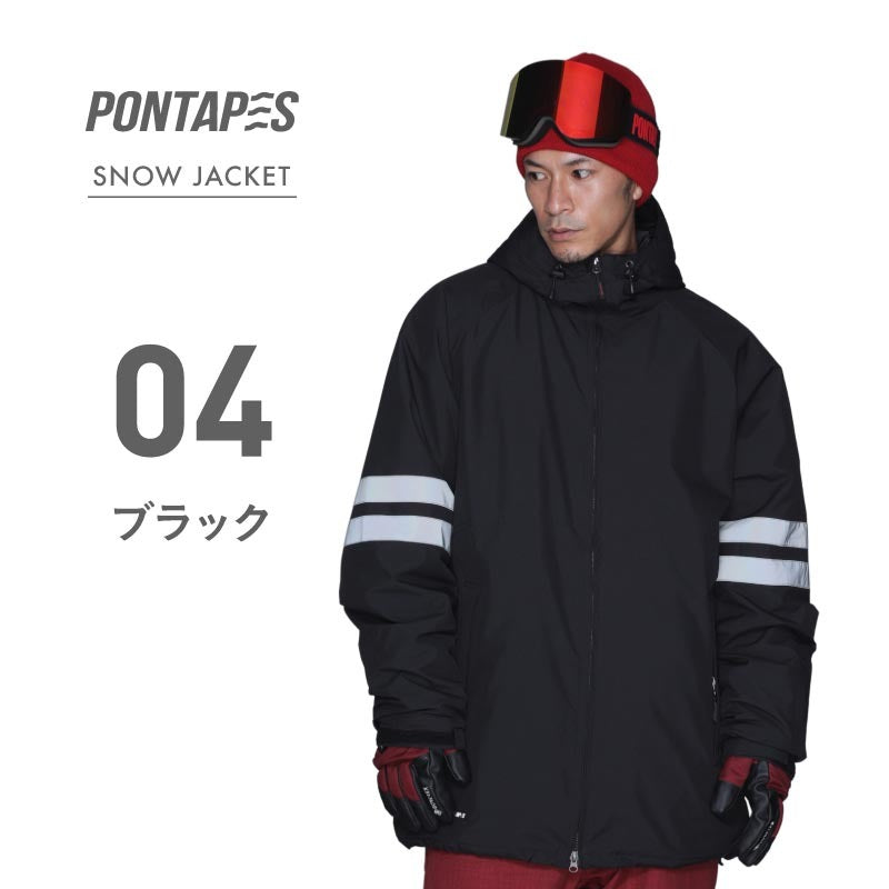 [クリアランスセール] スノーボードウェア ジャケット メンズ ライン ジャケット リフレクター 光るウェア ルーズシルエット 中綿入り 撥水 防寒 PONTAPES POJ-381