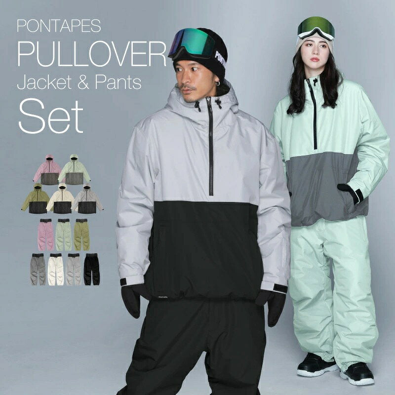 리플렉터 오버 사이즈 재킷 스노우 보드웨어 남성용 여성 PONTAPES POJ-381 스노보 - 선생님 착용 