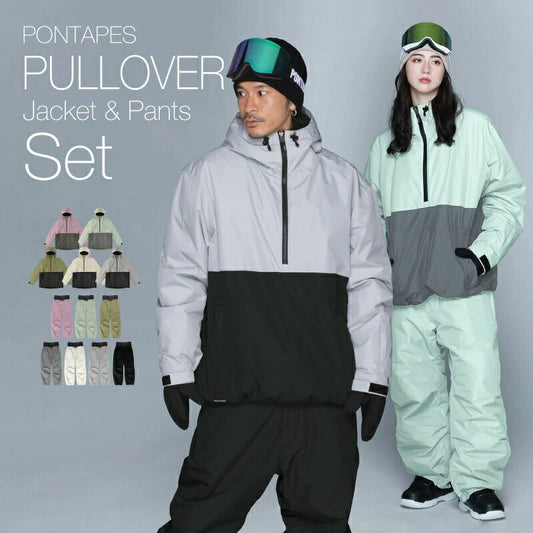 리플렉터 오버 사이즈 재킷 스노우 보드웨어 남성용 여성 PONTAPES POJ-381 스노보 - 선생님 착용 