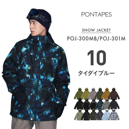 레귤러 재킷 스노우 보드웨어 여성 남성 PONTAPES POJ-300MB 