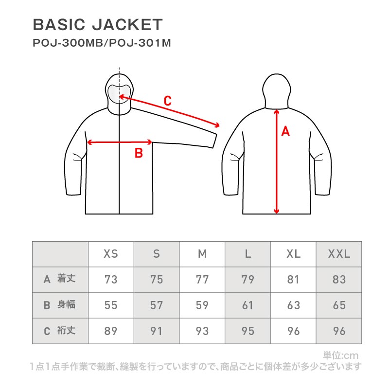 [1~16カラー] スノーボードウェア メンズ レディース ジャケット単品 レギュラーシルエット 中綿入り 撥水 防寒 25-26モデル PONTAPES/ポンタぺス POJ-300MB/301M