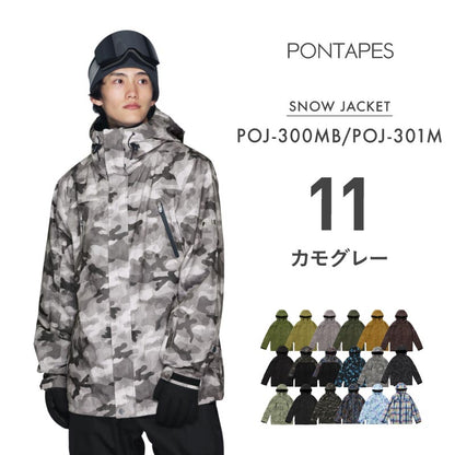 레귤러 재킷 스노우 보드웨어 여성 남성 PONTAPES POJ-300MB 