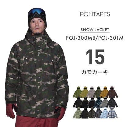 레귤러 재킷 스노우 보드웨어 여성 남성 PONTAPES POJ-300MB 