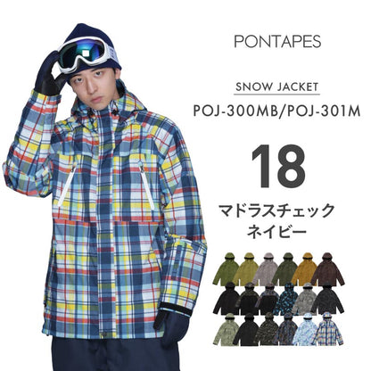 [1~16カラー] スノーボードウェア メンズ レディース ジャケット単品 レギュラーシルエット 中綿入り 撥水 防寒 25-26モデル PONTAPES/ポンタぺス POJ-300MB/301M