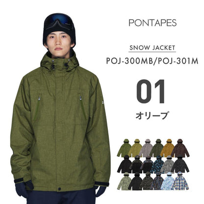 레귤러 재킷 스노우 보드웨어 여성 남성 PONTAPES POJ-300MB 